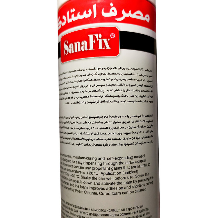 اسپری فوم پلی یورتان ثنافیکس مدل FS وزن 600 گرم